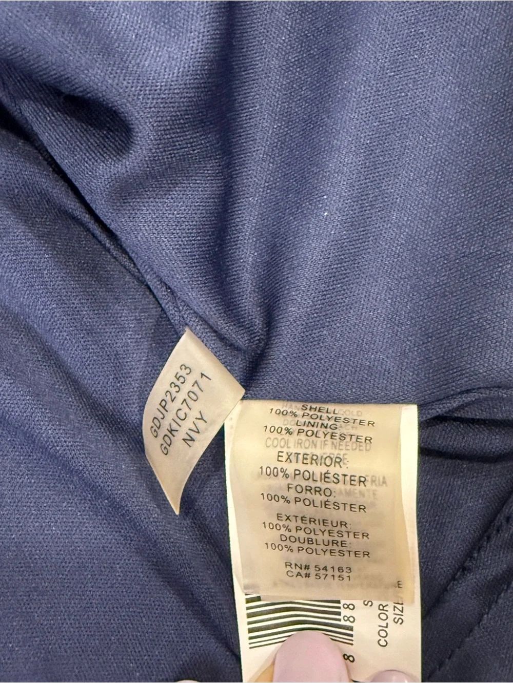 GUESS‎ Mesh Navy Blue Fit-and-Flare Dress Size 0 Wedding Guest Cocktail